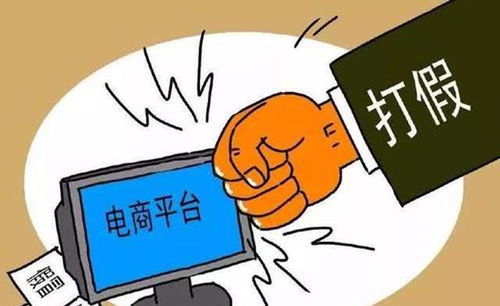 以价廉著称的拼多多,为何难和大牌合作