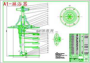 采棉机毕业设计论文