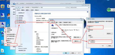 win7添加网络打印机（连接网络打印机） 第1张