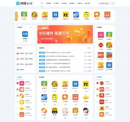 appcms系统原创AI文章自动生成更新发布站群系统