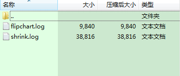 英雄连2 联机全章节全显存档补丁 不包括成就