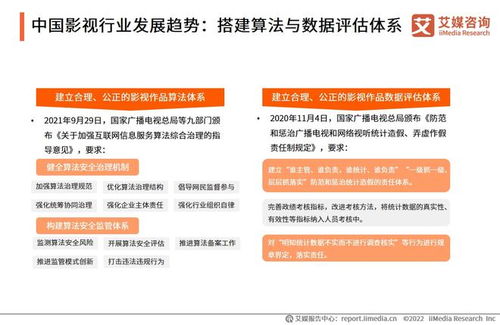 国际陶瓷查重率：提升内容质量的关键