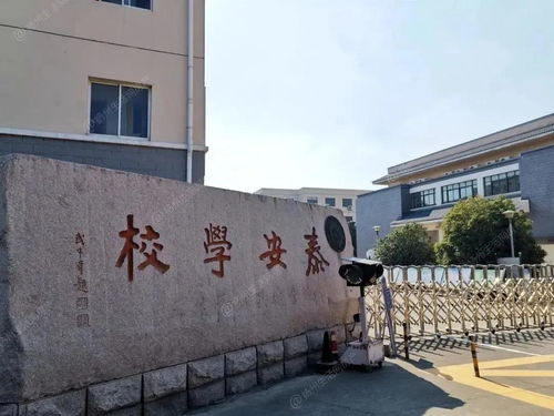 扬州这些地方又将新建多所学校 最新进展曝光 ...