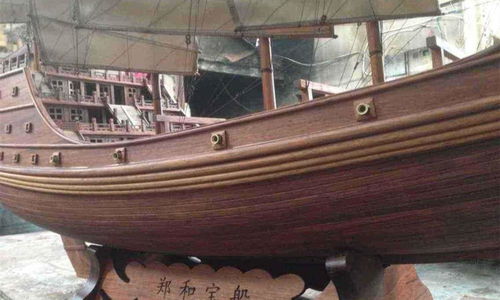 郑和下西洋的宝船究竟有多大 长150米,排水量3万吨可信吗