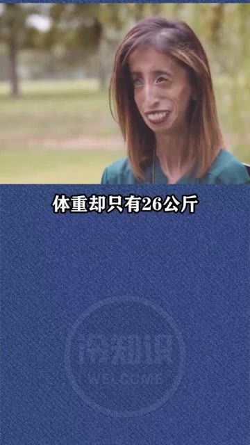 励志女人的冷知识 励志女人的冷知识短句