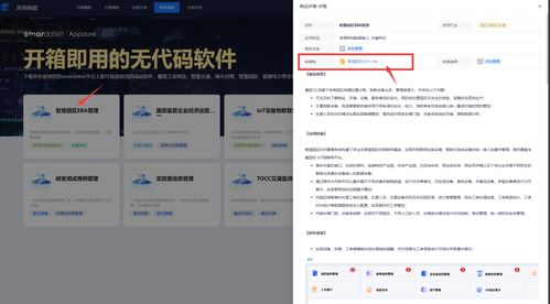 企业cms网站AI生成文章站群软件