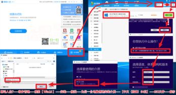 win10显卡怎么升级(windows10如何更新驱动)