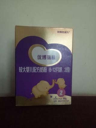 倩倩二宝贝儿的 优博瑞慕较大婴幼儿配方奶粉2段试用报告