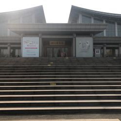 四川省博物馆,四川省博物馆的历史