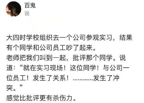 “我们不说永远，因为谁也不知道未来会发生什么”下一句是什么？？