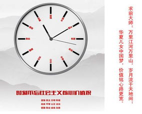 世界风水大师十大排名 中国最有名的风水大师排行榜