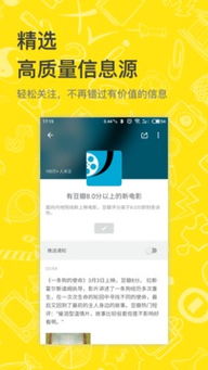 b9cryptoapp下载,cryptoapp涓 b9cryptoapp下载,cryptoapp涓 融资