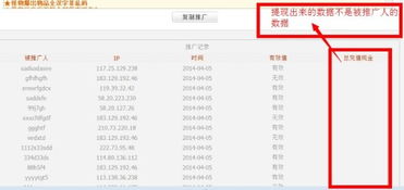 php怎么调用数据库,PHP调用数据库：攻略与实战