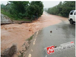 暴雨突袭 溆浦县公路管理局护公路平安