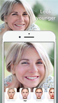FaceApp笑脸特效软件下载