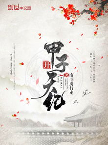 WWW.XIAOBI080.COM,WWW.BAIDU.COM