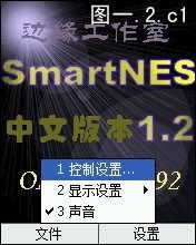 最厉害的游戏辅助排名，让你轻松成为游戏高手！(图5)