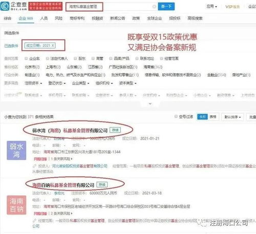 一般公司企业的财务部都是做什么，必须会会计吗