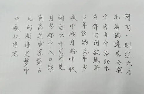 如何作关于月的诗句