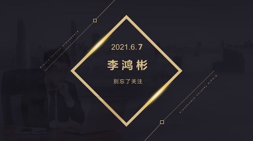 seele币还会跌吗,币还会下跌吗?Seele市场分析和预测 seele币还会跌吗,币还会下跌吗?Seele市场分析和预测 活动