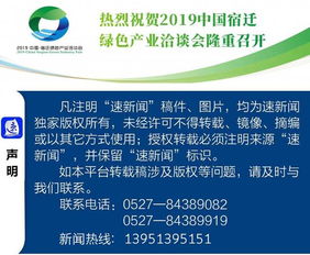 感觉4G网络变慢 用户过多是主因 与5G推广无关