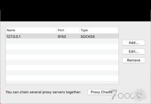 socks5代理软件下载