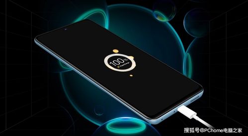 稳定不热流畅 iQOO Neo5 SE享受电竞游戏体验