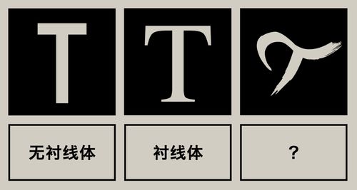 代表爱慕的字适合取名字