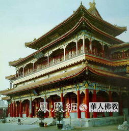 春节求姻缘 盘点明星最爱去的寺庙
