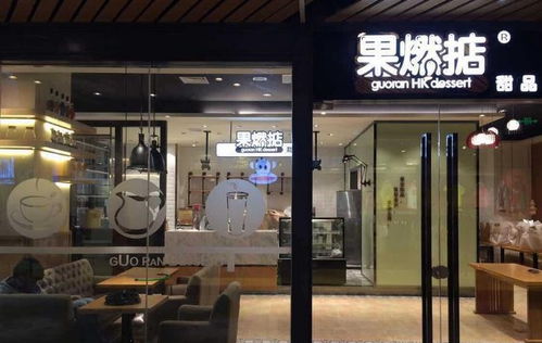 门店玻璃隔断图片效果图 