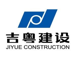  富邦建设股份有限公司,多元化发展下的建筑行业领军者 天富官网