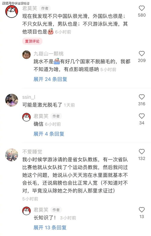 看到前男友被人打得很惨,他问我为什么不过去帮忙