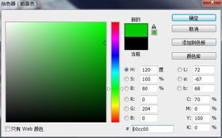  00 3000ok 00cc：揭秘金融投资领域的黑马平台