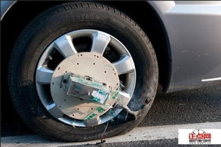 首款轮胎主动安全防护装置在密斯盾问世 