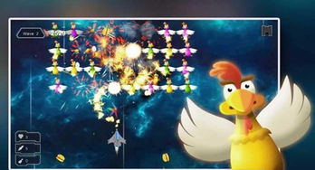 鸡射手游戏下载预约 鸡射手游戏最新安卓手游正版v1.0下载预约 游戏吧 