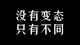 关于偏见的名言_反对性别歧视的名言？