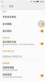 zhanqun.vip,如何用两个微信,一、一机双微：生活工作互不干扰，一部手机两个微信轻松玩转社交圈