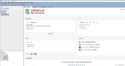 mysql迁移数据库,全面指南与最佳实践