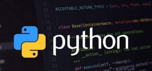 python免费编程软件,有哪些值得推荐的 Python 开发工具