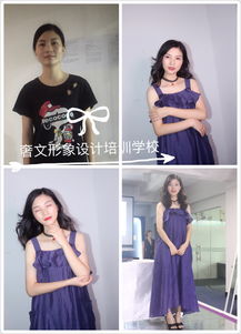 女生学美容师好吗,女生学美发师好吗?