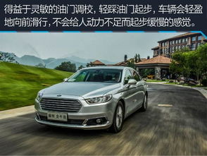 福特金牛座最新报价 北京现车促销最低价格 