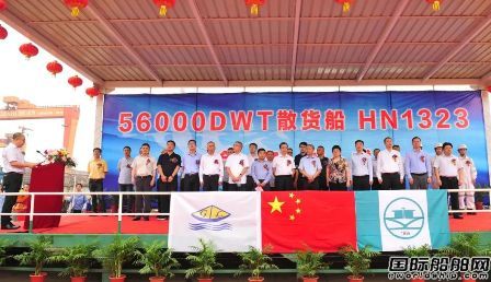 中国最大民营造船集团迎来交付潮 三厂区一周4艘船完工交付
