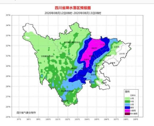 暴雨橙色预警 山洪灾害红色预警齐发 还有交通管制 景区关闭 成都接下来...