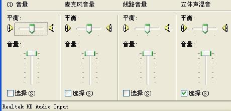 视频音质差怎么修复(视频音质差怎么修复手机)