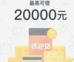 久币钱包app下载 久币钱包app下载 活动