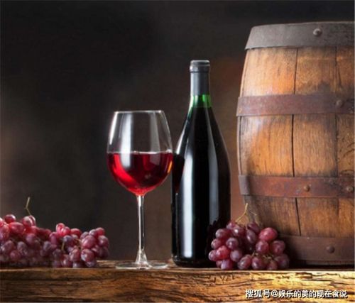 葡萄酒中 干红 指什么 葡萄酒品质高低如何区分,看完你就懂了