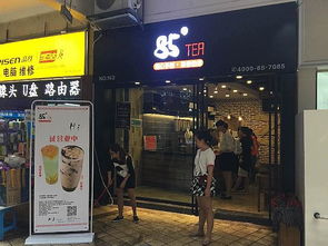 官方品牌饮品加盟店排行榜（饮品加盟排名榜）