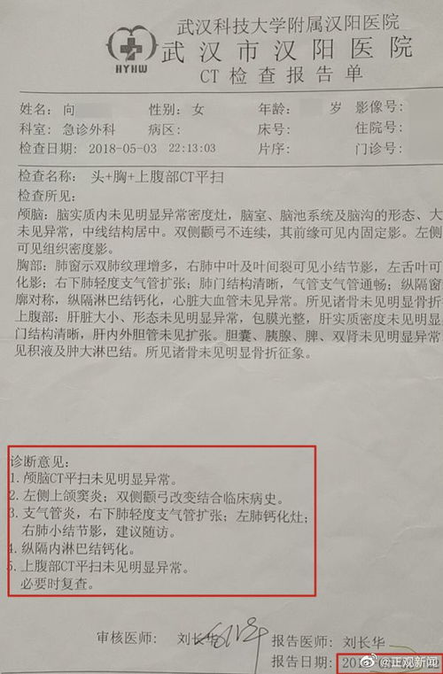 励志承诺书-保证书说犯错就净身出户有用吗？