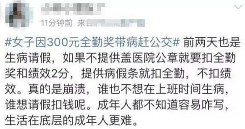 杨幂参加综艺,一句话火上热搜 人生皆苦,唯有自渡