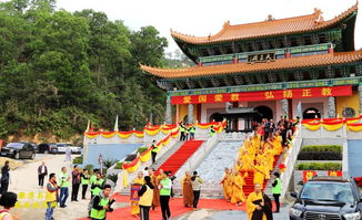 能学法师荣膺揭西祥龙寺主持庆典法会 多图